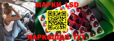 меф VHQ Волжск