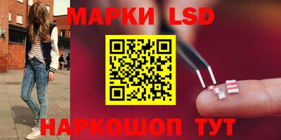 кокаин премиум Волжский
