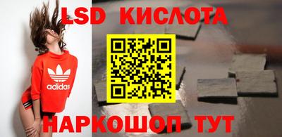 кокаин премиум Волжский
