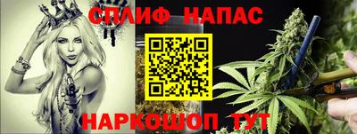 меф VHQ Волжск