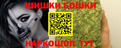 меф VHQ Волжск