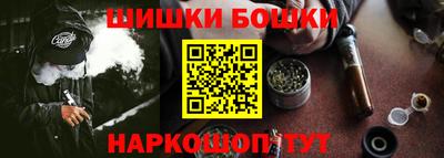 кокаин премиум Волжский
