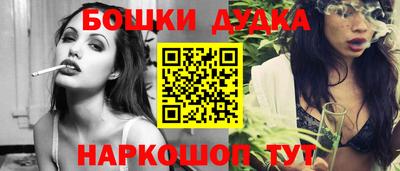кокаин премиум Волжский