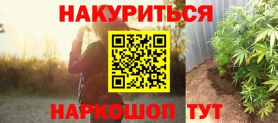 меф VHQ Волжск