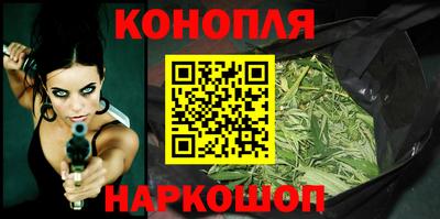 меф VHQ Волжск