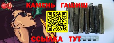 меф VHQ Волжск
