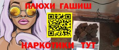 стаф Волгодонск
